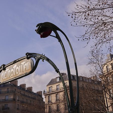 Plaza Tour Eiffel Hotell Paris Eksteriør bilde
